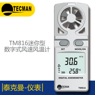 ̩TM5406A (sh)ʽ©늱o_P(gun)yԇx