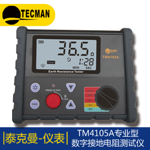 ̩TM6801A (sh)֜ضȱ