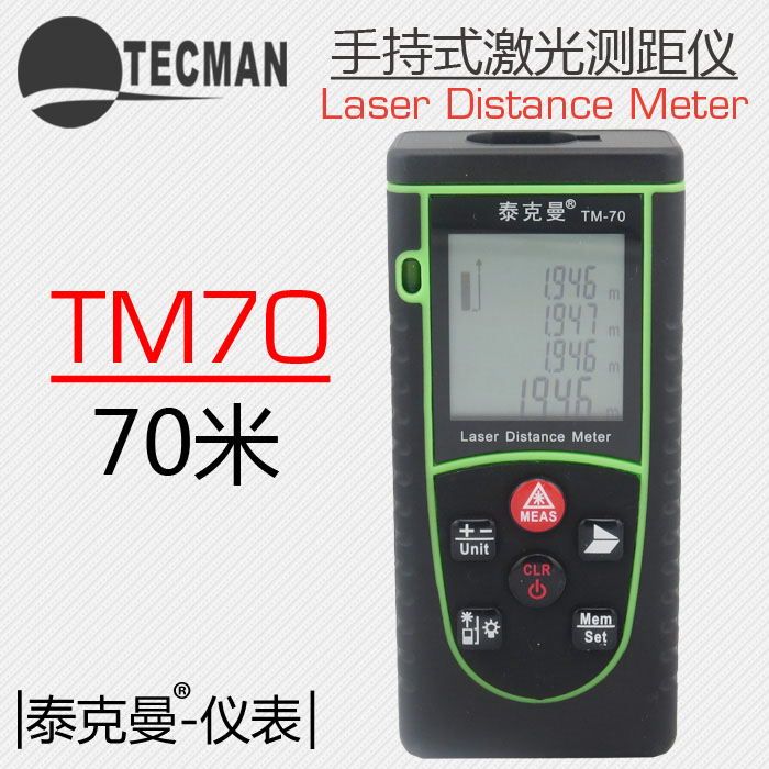 ̩TM3007(sh)ʽ^y(c)ԇx