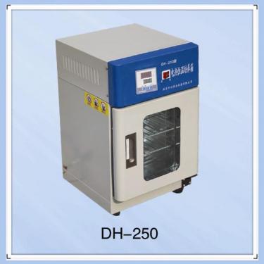 pơ״ŹI(y)늌(do)ʃxDDG-330(yng)