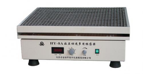 pơGD-1370A ͸ʹ늘Or 