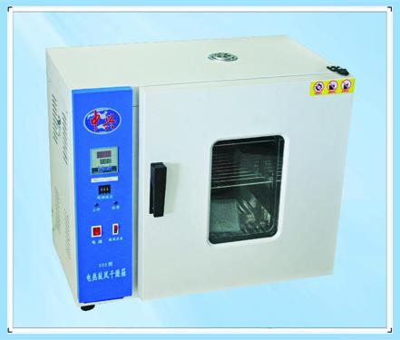 【雙旭牌】自動(dòng)電位滴定儀ZD-2A廠家