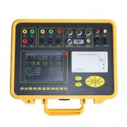 【雙旭牌】塑殼ORP復(fù)合電極301Pt-C銷售