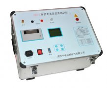【雙旭牌】玻璃平面雙液接pH復(fù)合電極2615P-DT供應(yīng)商