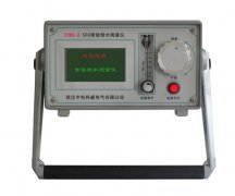 【雙旭牌】玻璃ORP復(fù)合電極2513 orp廠家