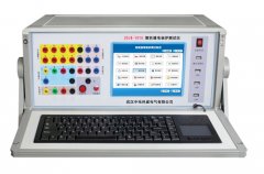 【雙旭牌】玻璃平面雙液接pH復合電極2615P-T銷售