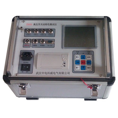 【雙旭牌】平面pH復(fù)合電極2015P-C供應(yīng)商