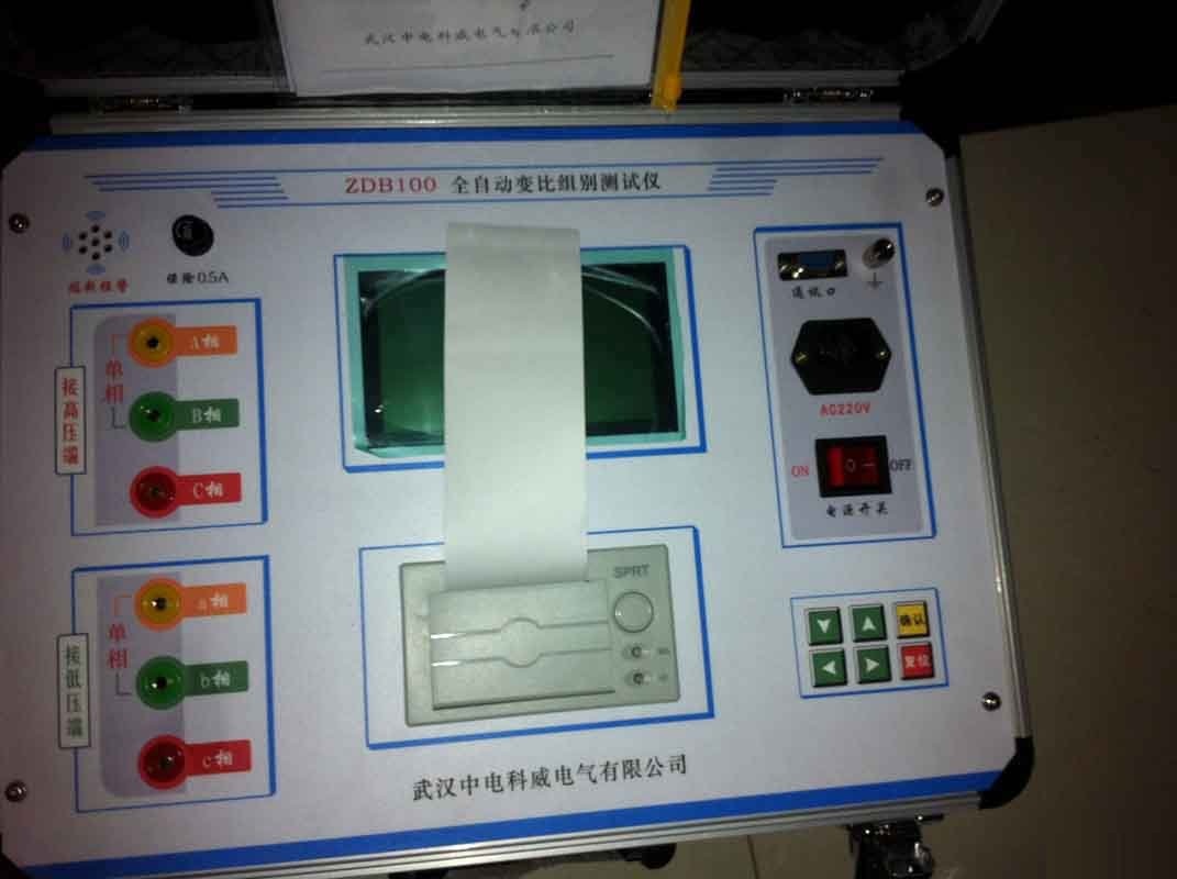 【雙旭牌】塑殼ORP復(fù)合電極301Pt-C銷售