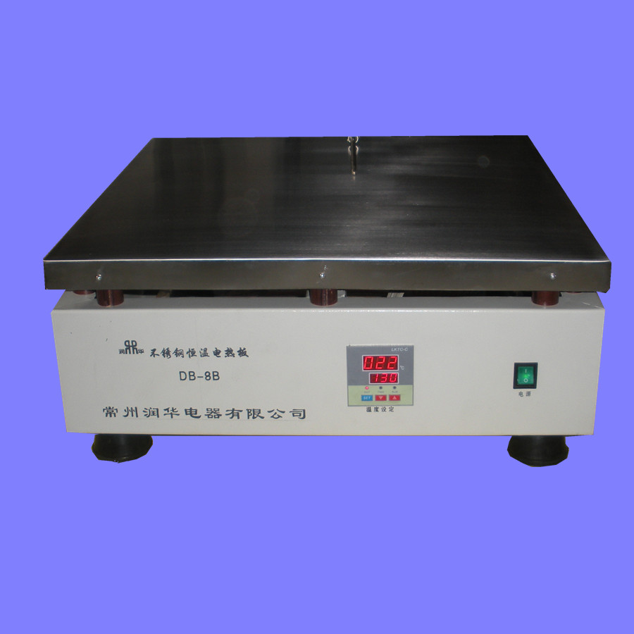 【雙旭電子】XA-1型固體樣品粉碎機供應(yīng)商
