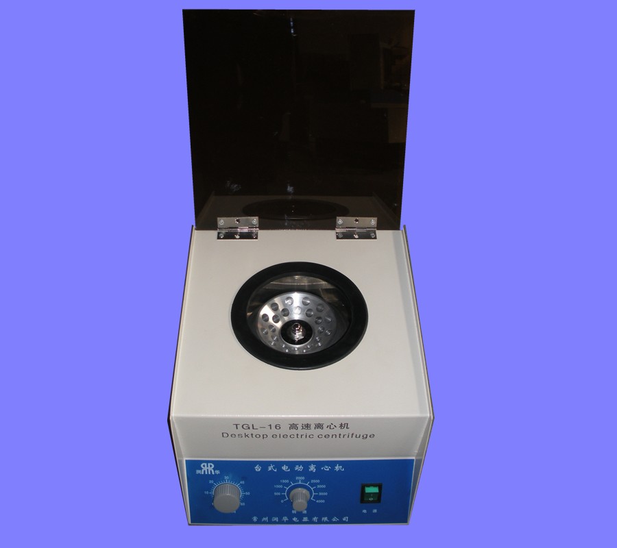 【雙旭電子】XF-500大容量固體樣品粉碎機(jī)銷售