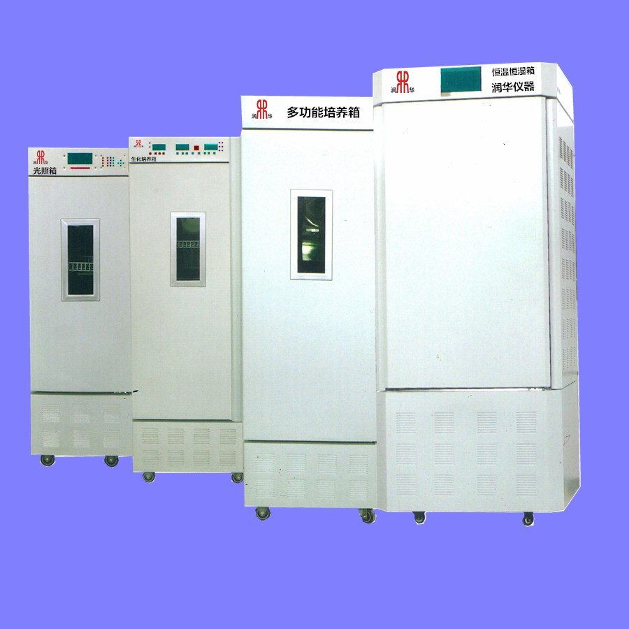 【雙旭電子】RH-LH-025紫外光老化試驗(yàn)箱參數(shù)