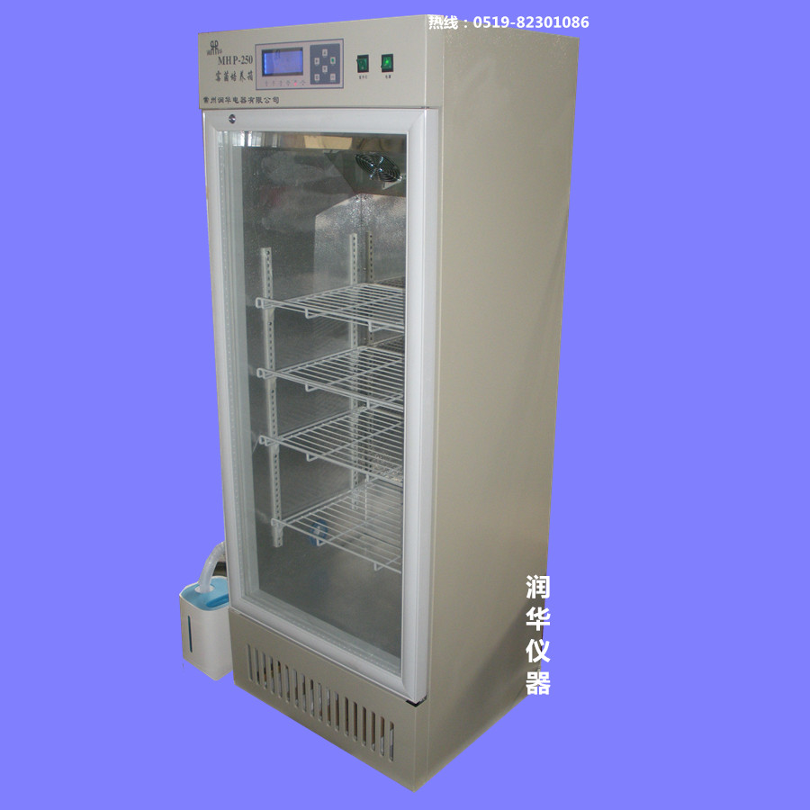 【雙旭電子】XA-1型固體樣品粉碎機供應(yīng)商