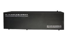 PR201便攜無線照度計銷售【上海雙旭】