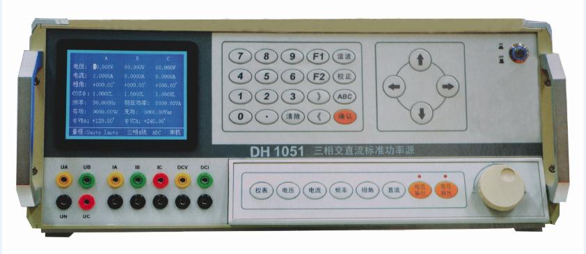 DH450系列 真空鍍膜機(jī)型號(hào)【上海雙旭】