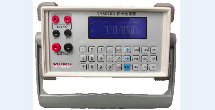 DHCW-1型 循環(huán)冷卻水機(jī)組對(duì)比【上海雙旭】