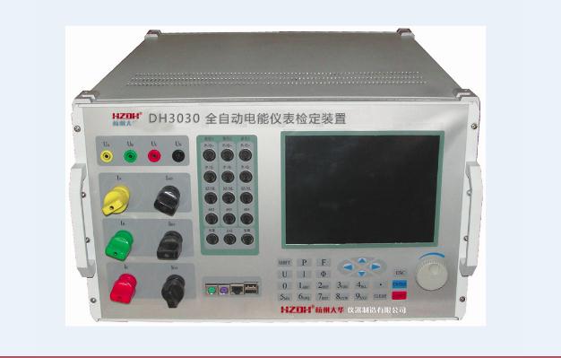 GEP-100 多功能內(nèi)耗測(cè)試儀對(duì)比【上海雙旭】