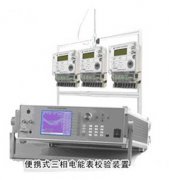 D4 蓄電池放電檢測(cè)儀參數(shù)【上海雙旭】