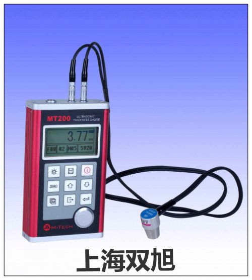 DM5DL價格 【上海雙旭】