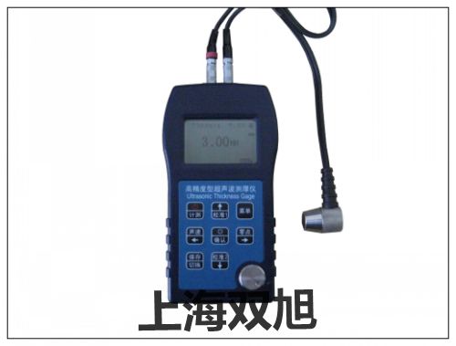 DMS2參數(shù)【上海雙旭】