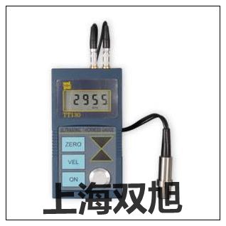 DM5對比【上海雙旭】