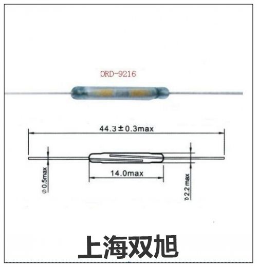 AL01R對(duì)比【上海雙旭】
