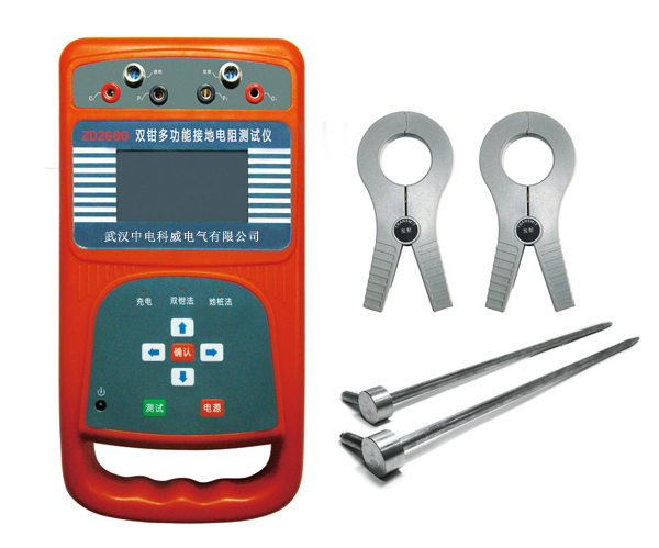 ETCR9500ϵПo(w)(xin)߉CT׃Ȝy(c)ԇxN(xio)ۡϺp