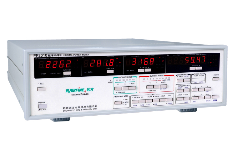 YFS-1300鹽霧試驗(yàn)箱廠家