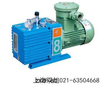SHZ-95ѭh(hun)ˮʽձҪُIr(lin)ϵ