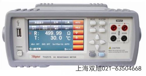 TWG-1020A DDS函數(shù)信號發(fā)生器山東省棗莊市聯(lián)系方式