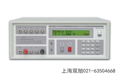 TDO3202-BS數(shù)字存儲(chǔ)示波器安徽省亳州市有哪些不同地方