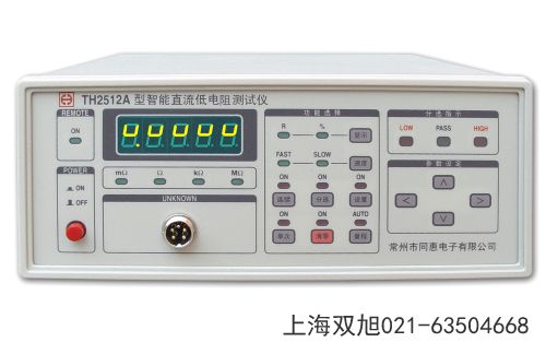 TH1312-100型音頻掃頻信號(hào)發(fā)生器廣西壯族自治區(qū)防城港市注意什么