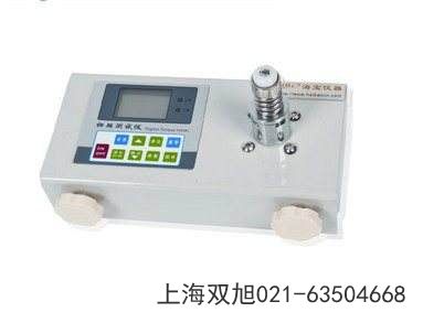 HZS-1數(shù)顯式張力計(jì)四川省巴中市網(wǎng)上聯(lián)系