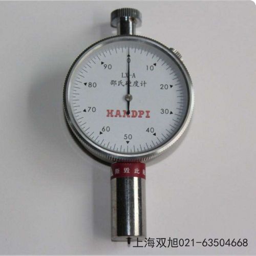 拉力試驗(yàn)機(jī)HBL-500四川省涼山彝族自治州非標(biāo)定制