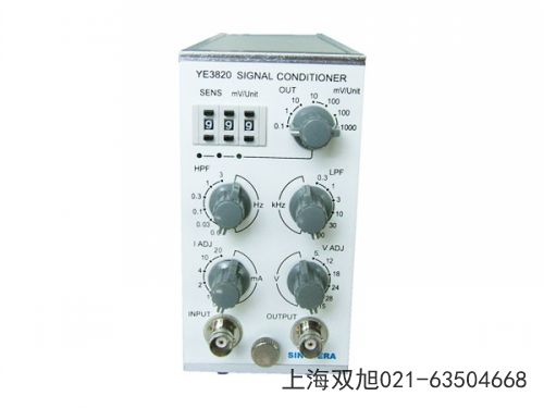 CA-YD-149壓電式加速度傳感器河北省張家口市購買聯(lián)系電話