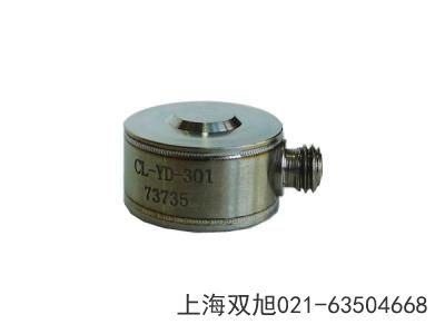 CA-YD-151壓電式加速度傳感器河北省邯鄲市怎么用