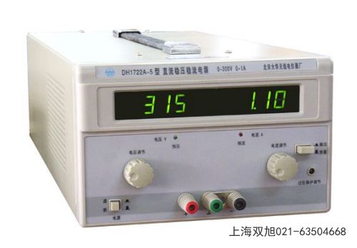 DH1720A-2小功率單路直流電源陜西省商洛市注意什么