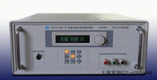 DH1716-7AֱԴຣʡʹҪc