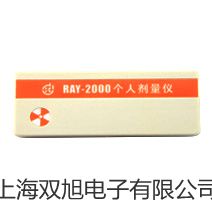 【雙旭牌】上海躍進電熱恒溫干燥箱臺式.260-TBS參數(shù)