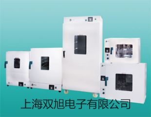 【雙旭牌】離子計(jì)S220-B供應(yīng)商