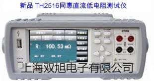 pơƽ2DD20KG-1N