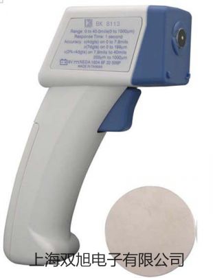 pơB(yng)MGC-250BPY-2r 