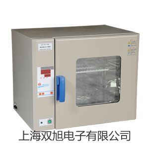 【雙旭牌】濕熱試驗箱BPHJS-120C供應商