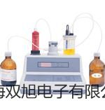 【雙旭牌】PM-9107差壓計(jì)價(jià)格
