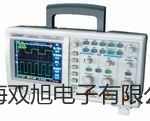 【雙旭牌】SYD-5208快速低溫閉口閃點試驗器供應商