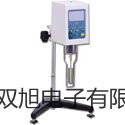 【雙旭牌】上海躍進遠紅外快速干燥箱YHG.300-S廠家
