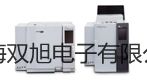 【雙旭牌】自動永停滴定儀ZDY-500價(jià)格