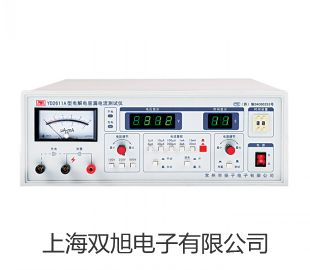 pơLGZX-GF101-0-BSN