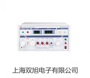 【雙旭牌】上海躍進二氧化碳細胞培養(yǎng)箱WJ-3-160 參數(shù)