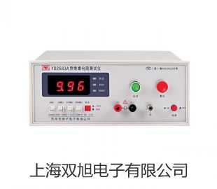 pơ(sh)ˮ|(zh)xDZS-708r(ji) 