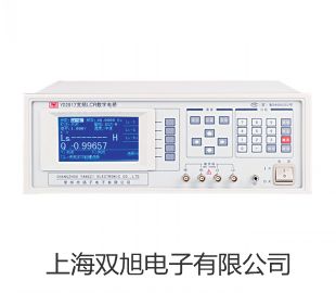 pơ(sh)ˮ|(zh)xDZB-718AN